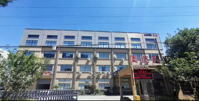 China Ningbo Meida Plastic Products Co., Ltd. Perfil de la empresa