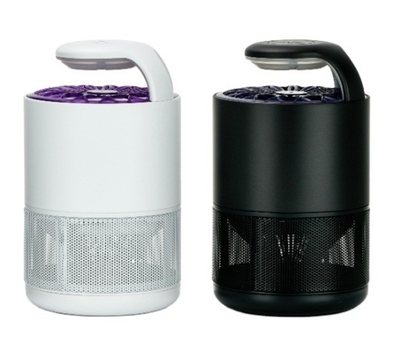 Un buen precio. ECO USB Lámpara eléctrica para matar mosquitos Solución perfecta para los problemas de plagas en línea